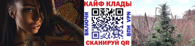 Купить наркотик Жирновск Альфа ПВП Каннабис MEGA зеркало Гашиш КОКАИН Меф мяу мяу