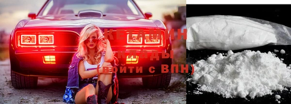 тгк Покачи