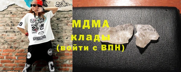 ECSTASY Алексеевка