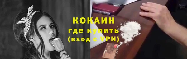 прущий лед Покров
