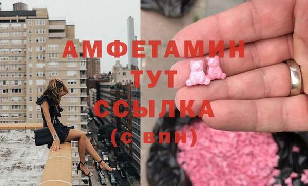 ECSTASY Алексеевка