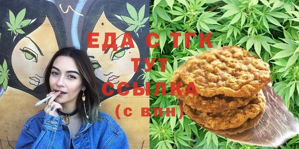 ECSTASY Алексеевка