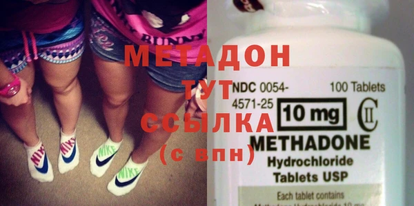 ECSTASY Алексеевка