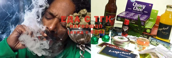 ECSTASY Алексеевка