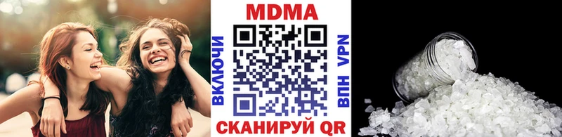 МДМА crystal  мориарти Telegram  Жирновск  мега маркетплейс 